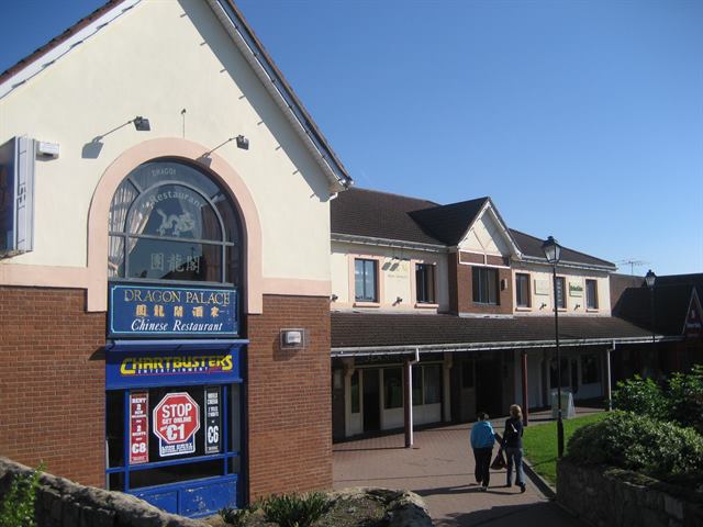 Ashbourne Town Centre